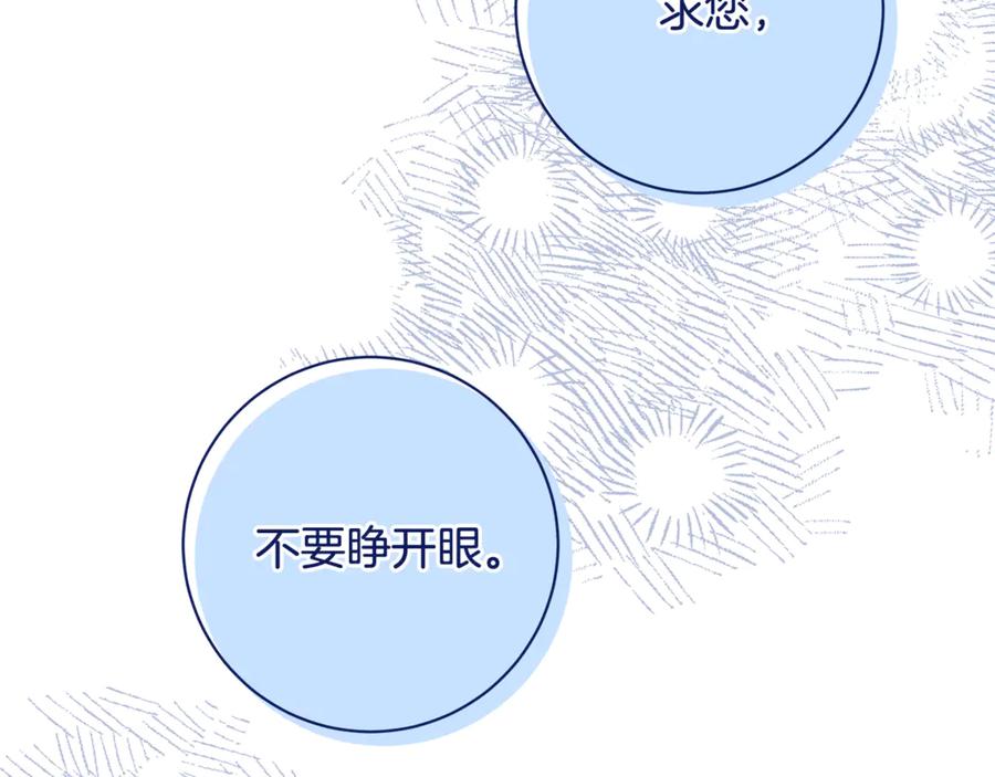 第236页