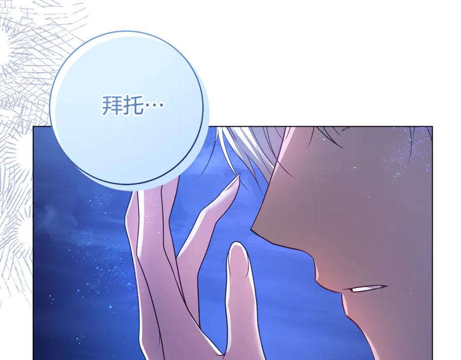 第238页
