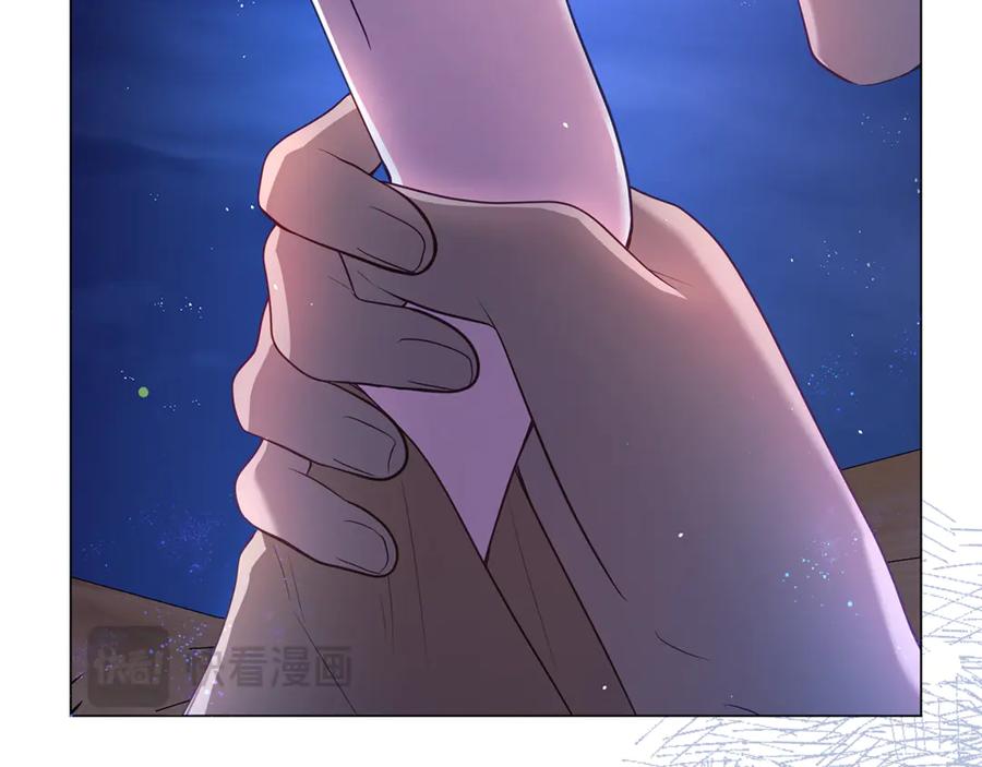 第239页