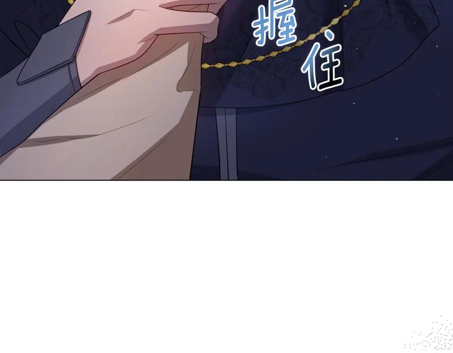 第246页