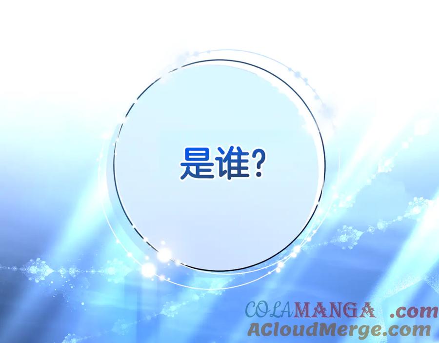 第253页