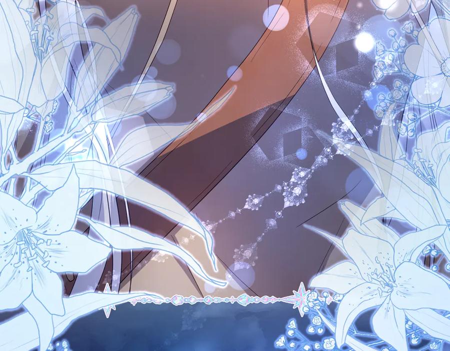 第256页