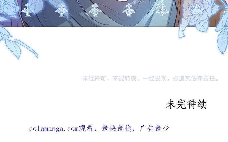 第259页