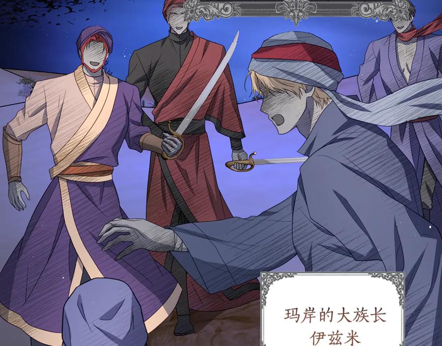 第178页