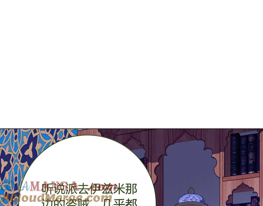 第185页
