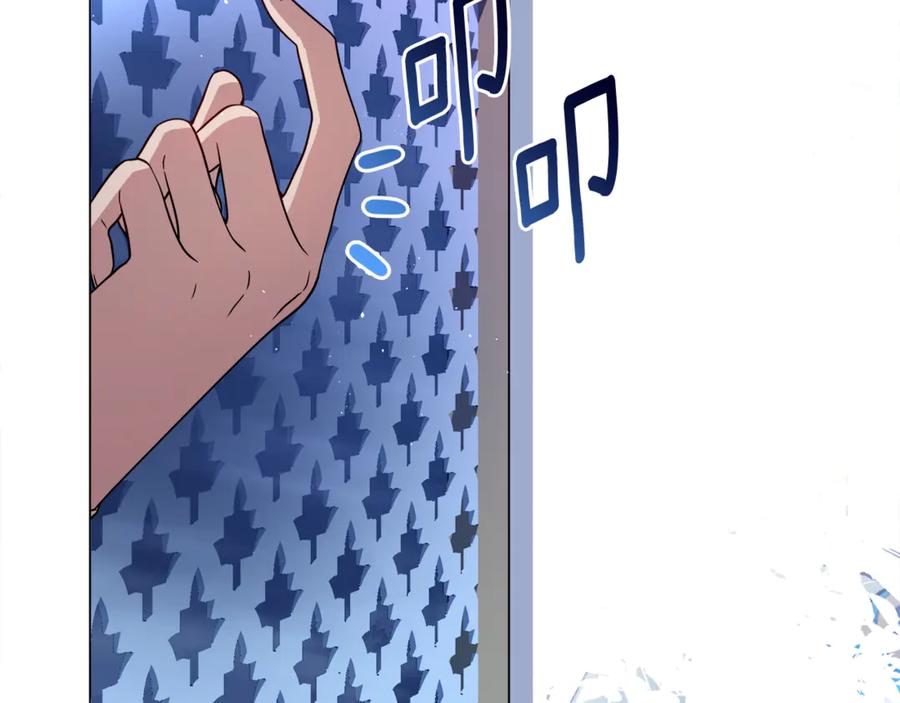 第204页