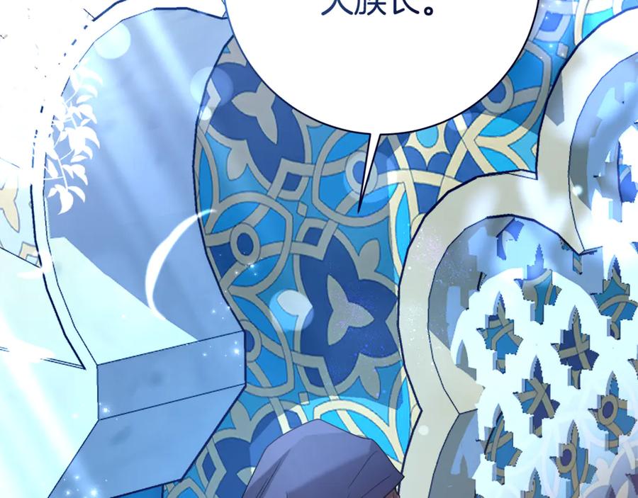 第206页
