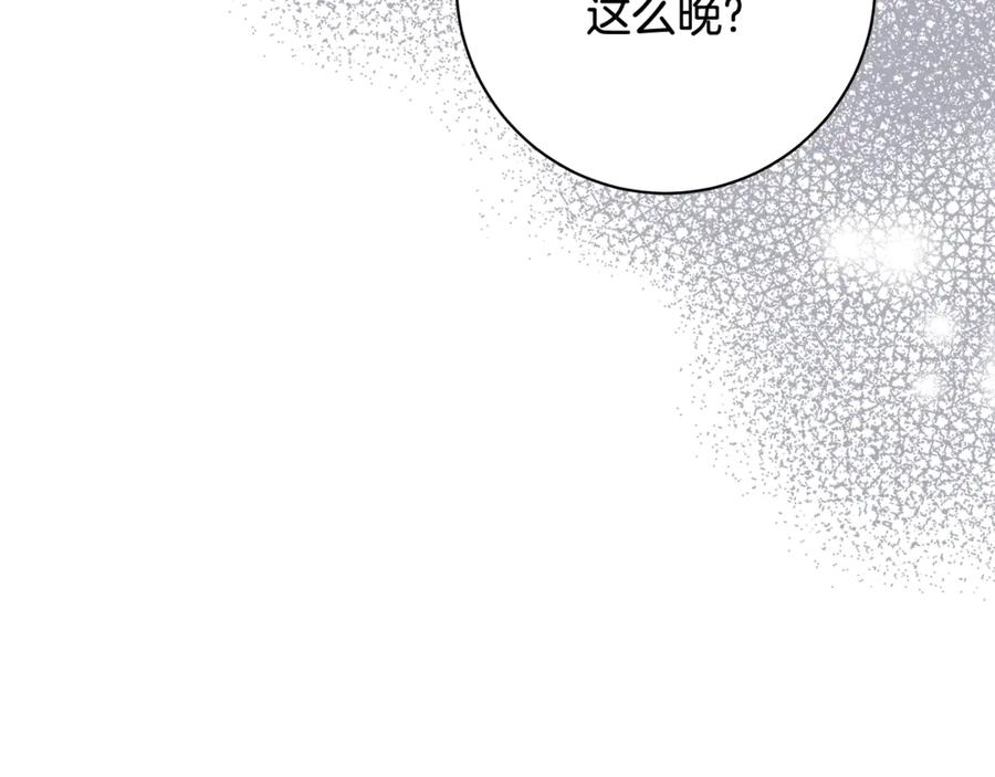 第214页
