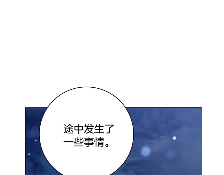 第215页