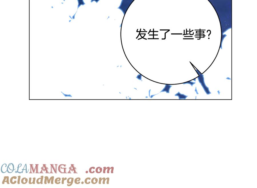 第217页