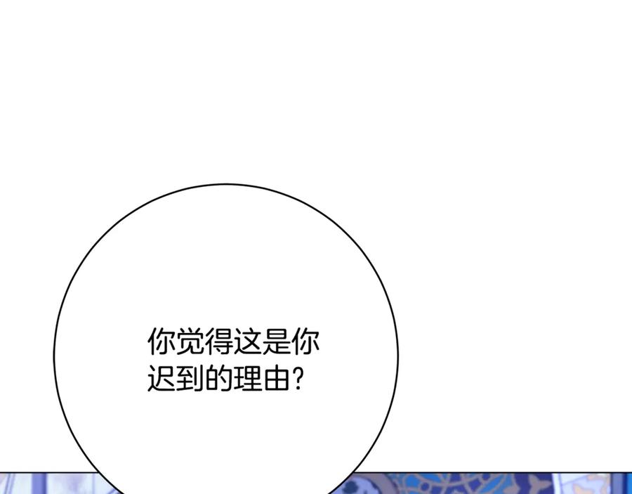 第218页