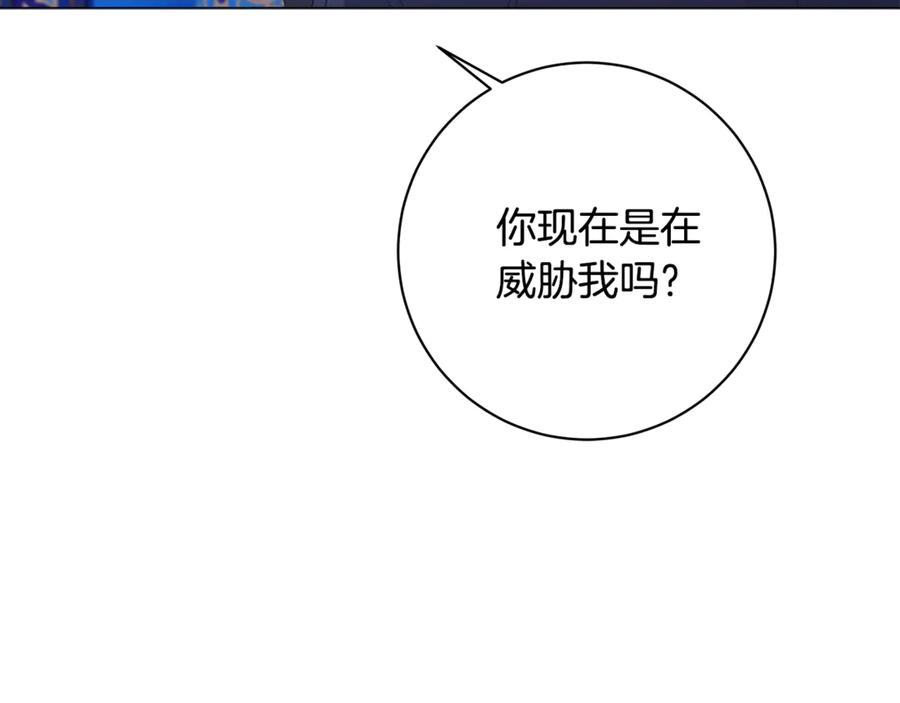 第220页