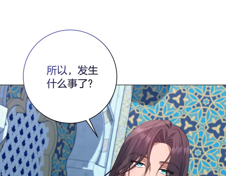 第222页