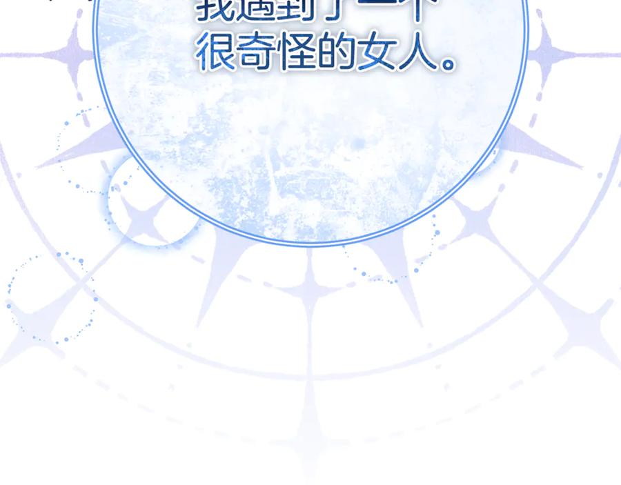 第230页