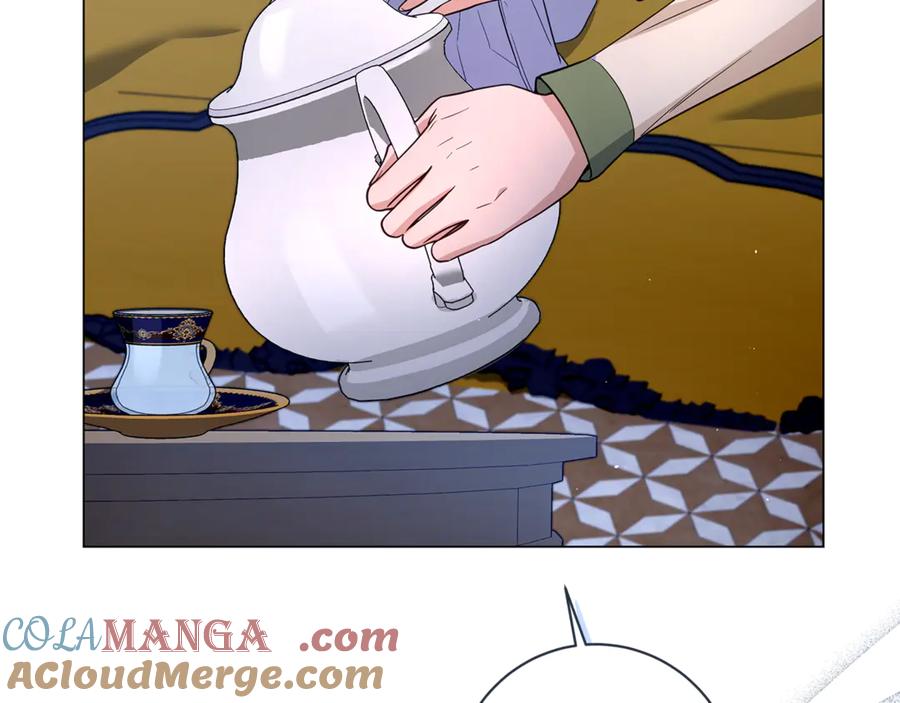 第197页