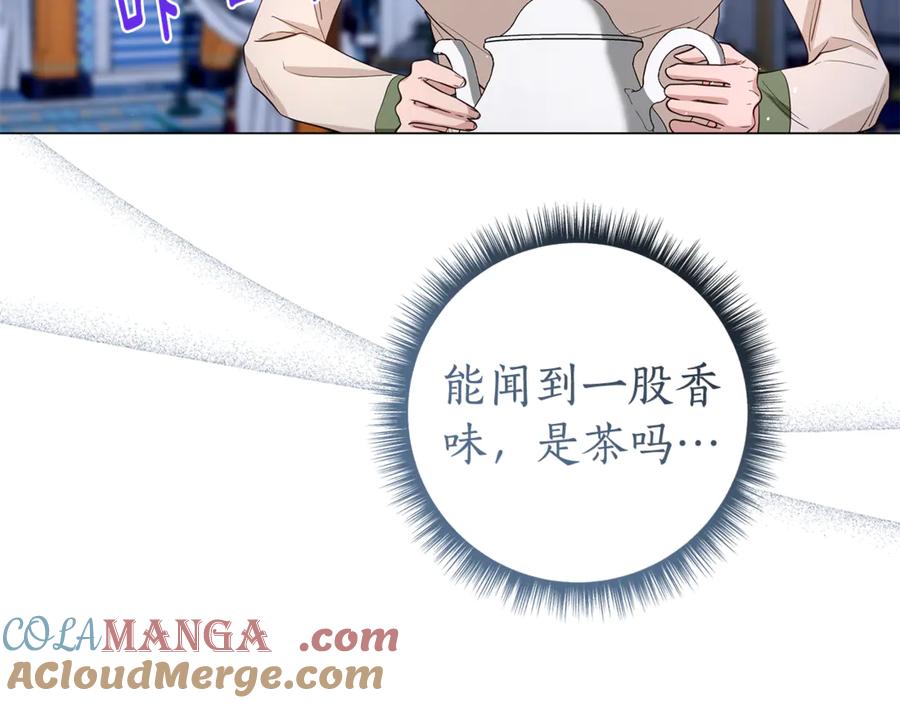 第201页