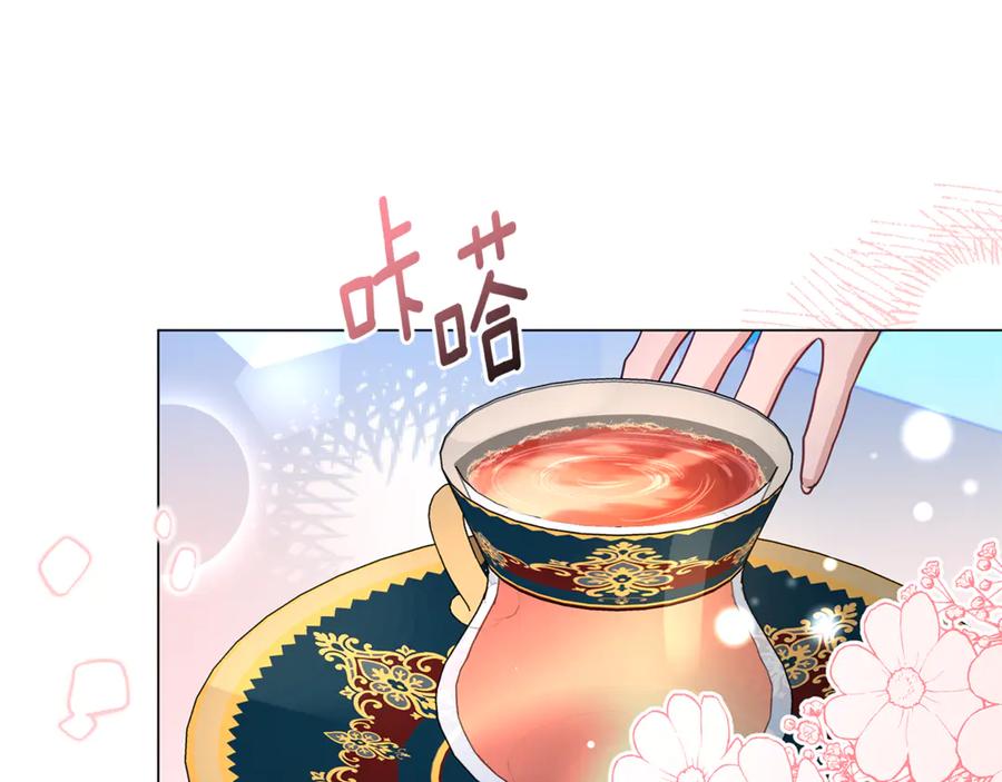 第203页