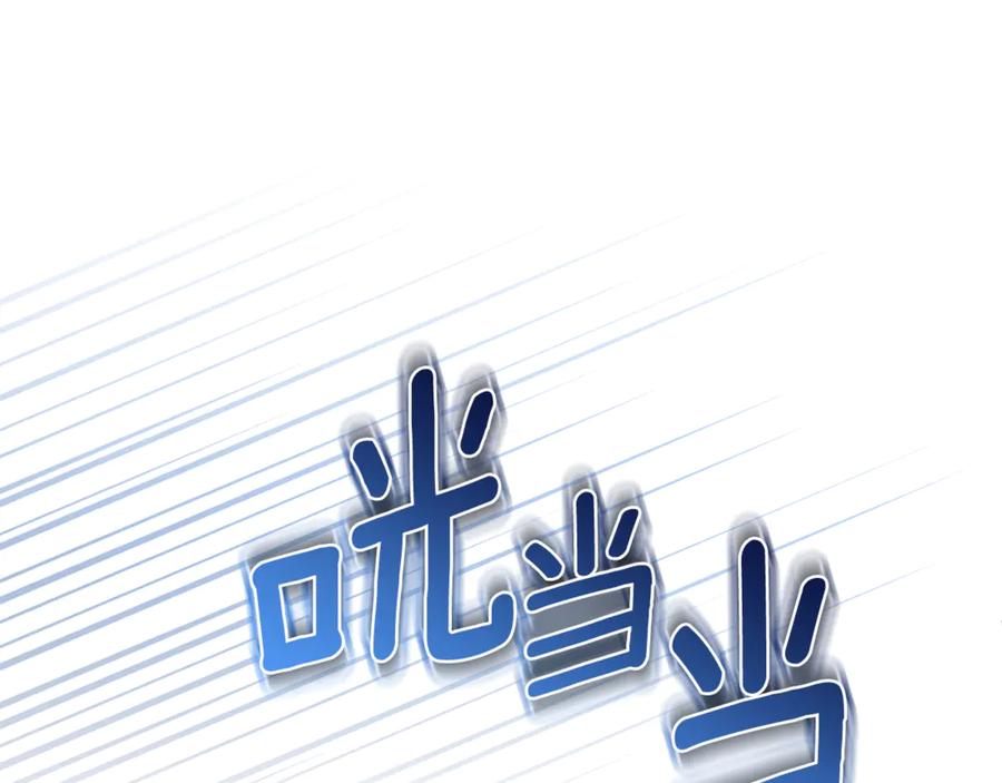 第214页