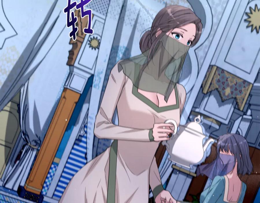 第216页