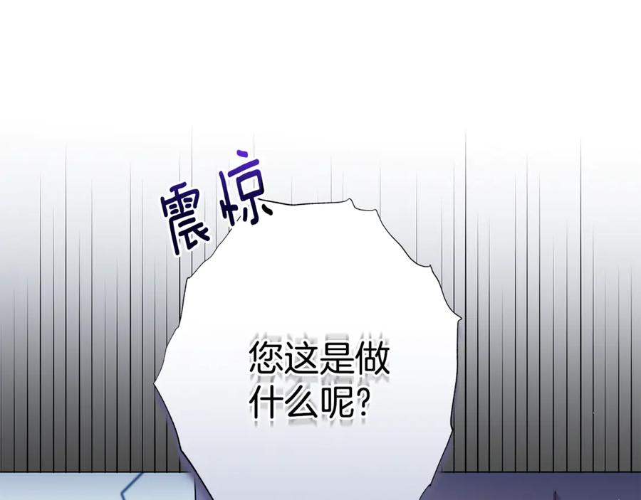 第220页