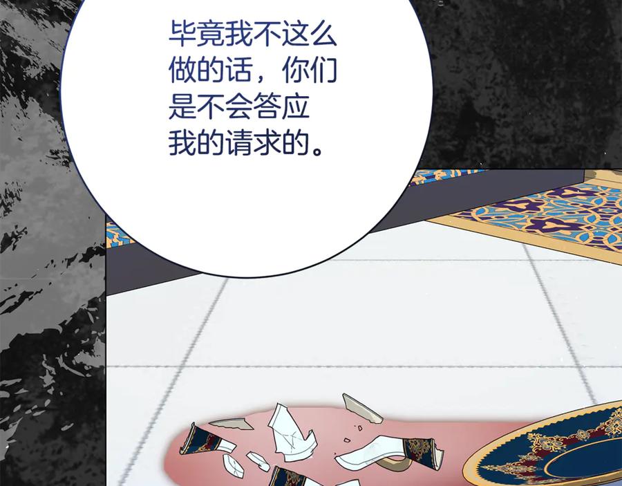 第224页