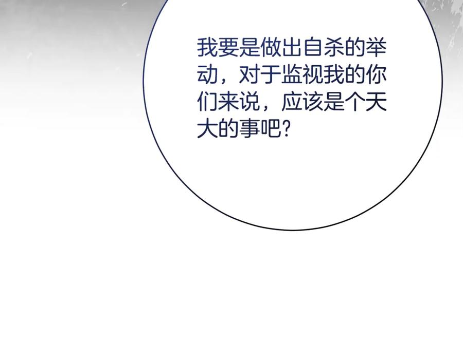 第226页