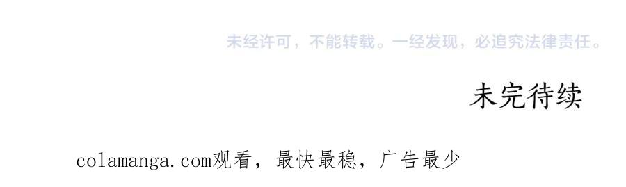 第232页