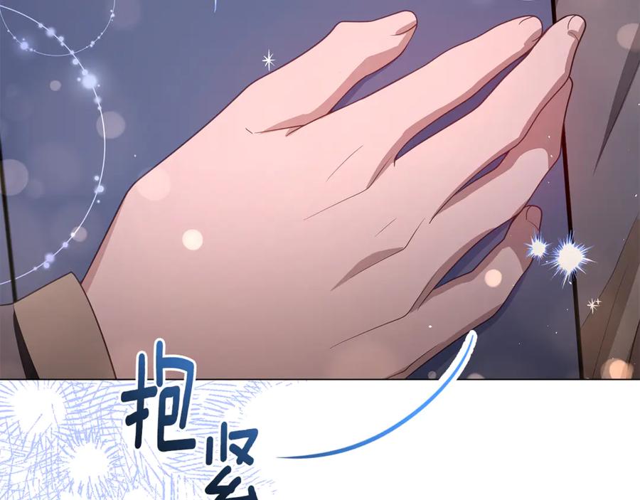 第211页
