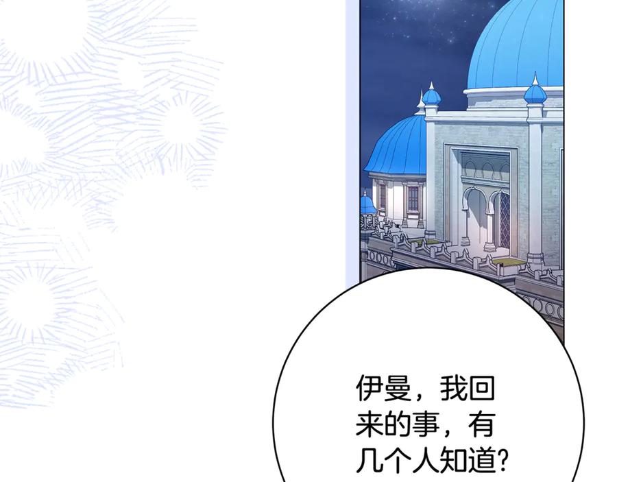 第214页