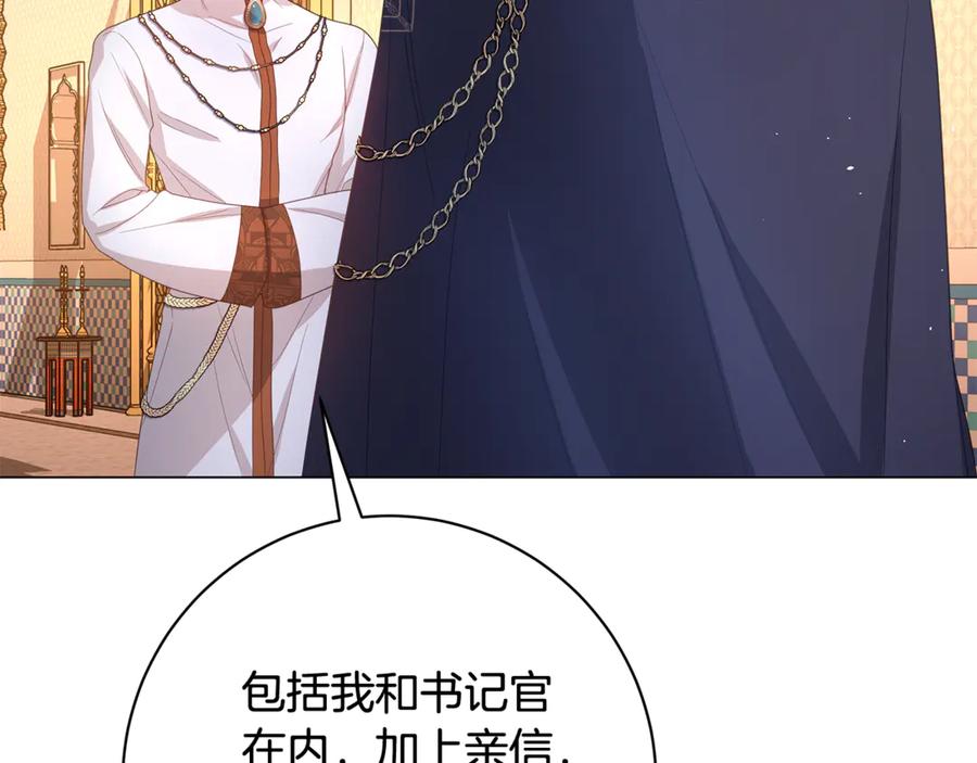 第216页