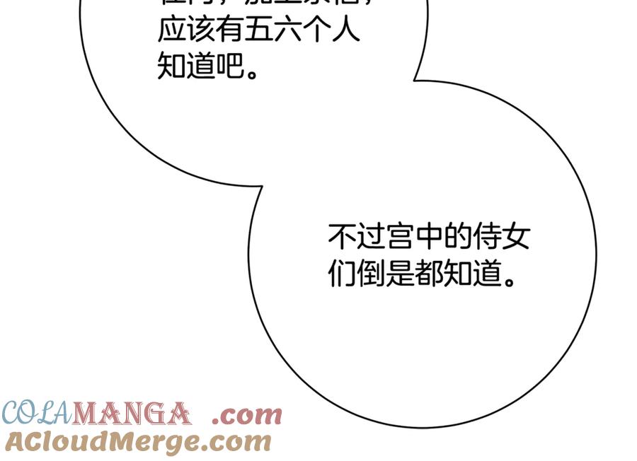 第217页