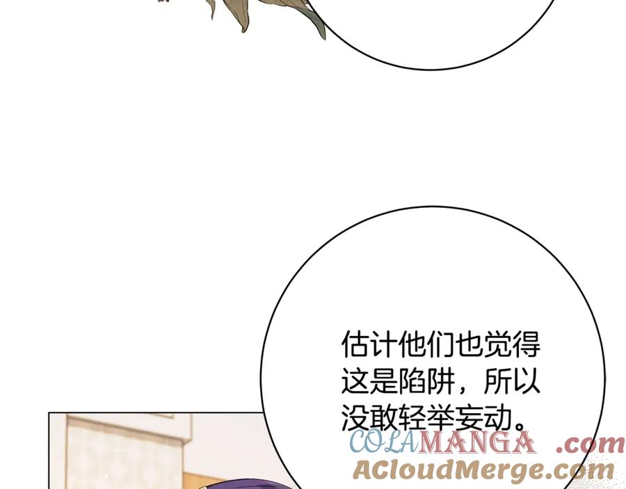 第221页