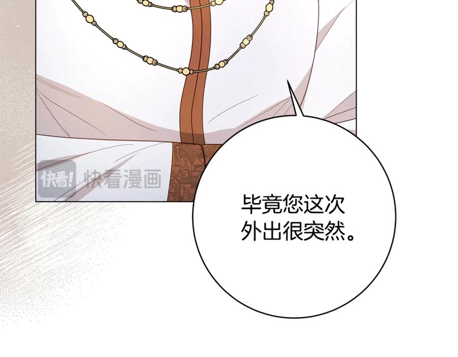 第223页