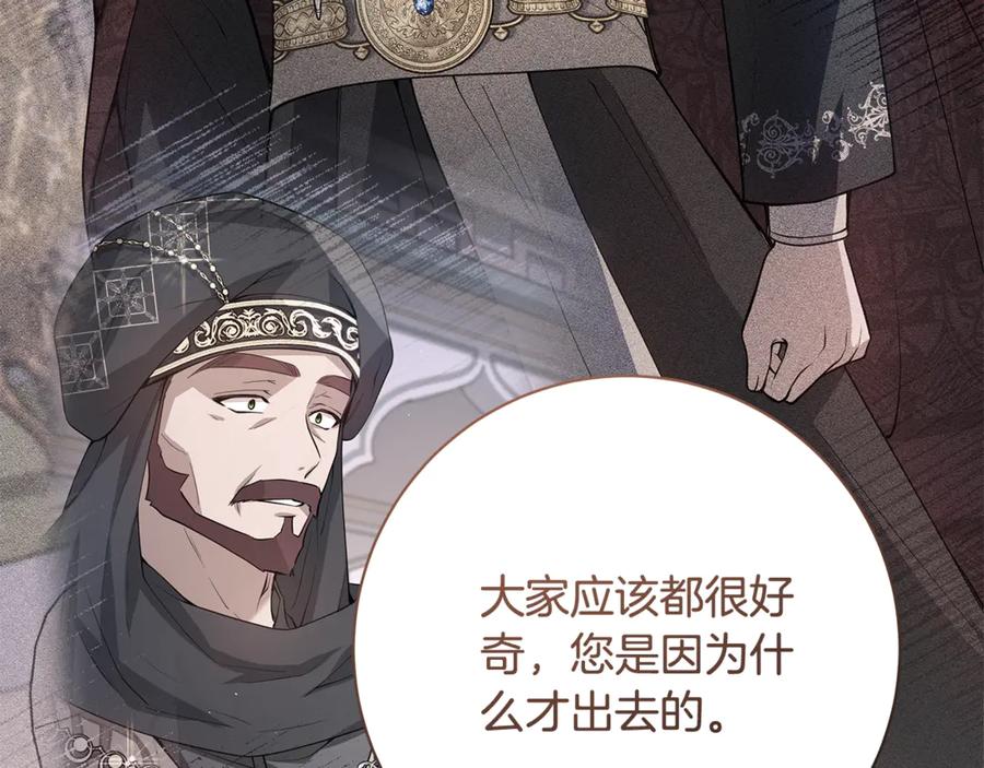 第226页