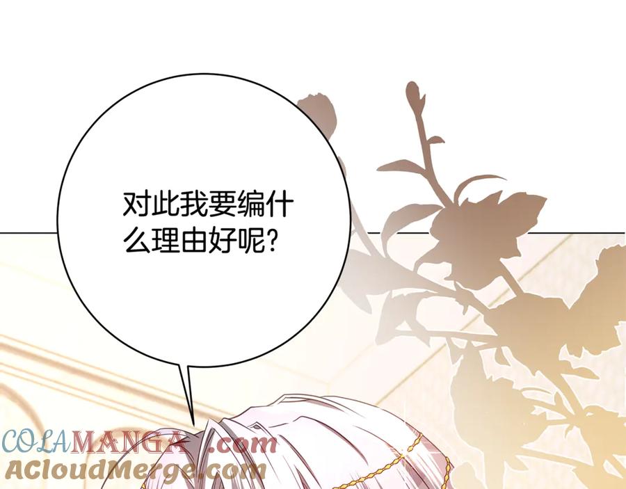 第229页