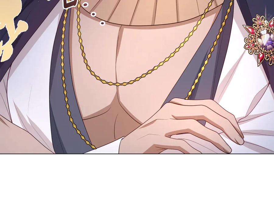 第231页