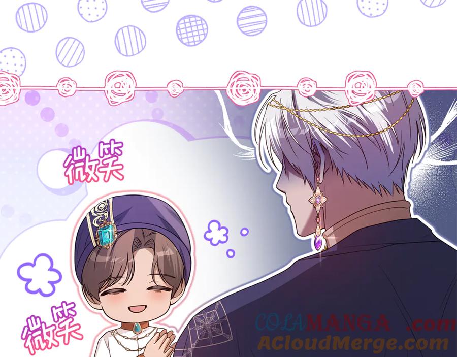 第241页