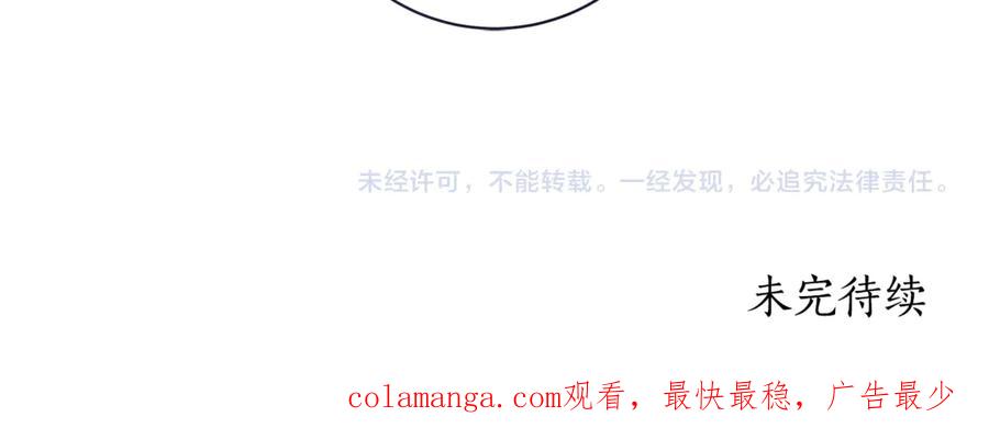 第244页