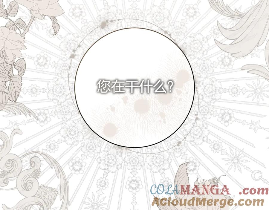 第209页