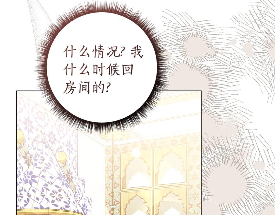 第219页