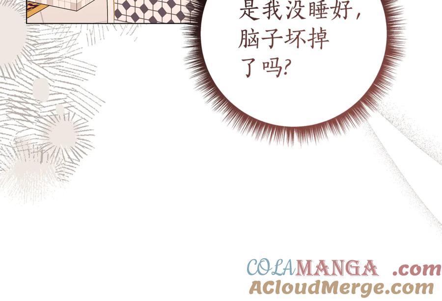 第221页