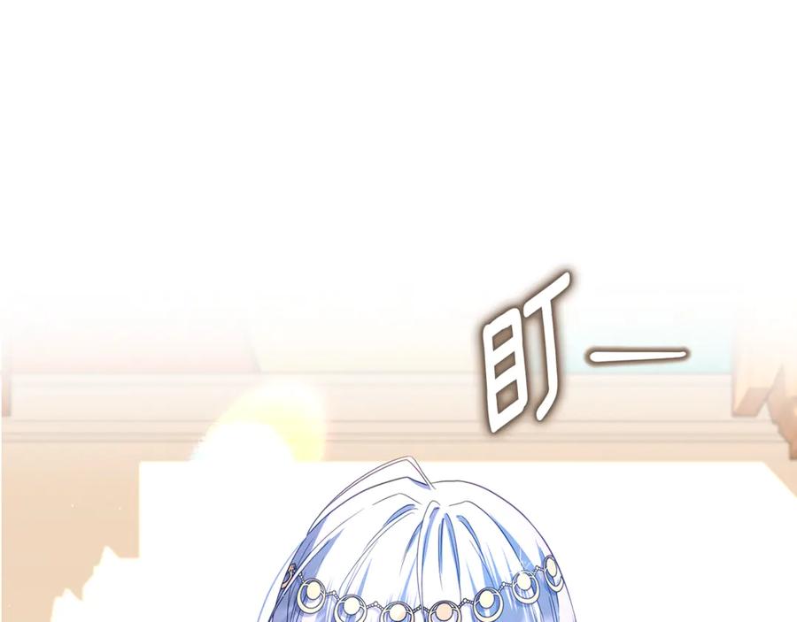 第222页