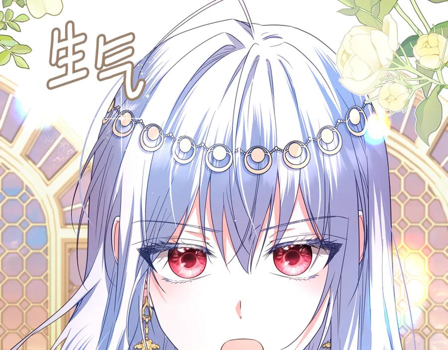 第226页