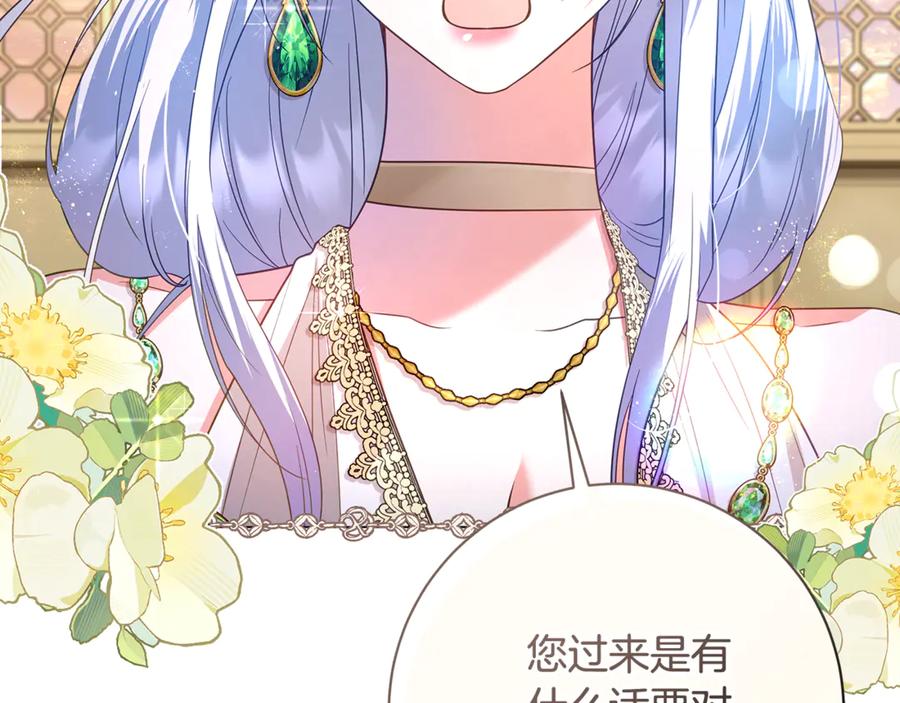 第227页