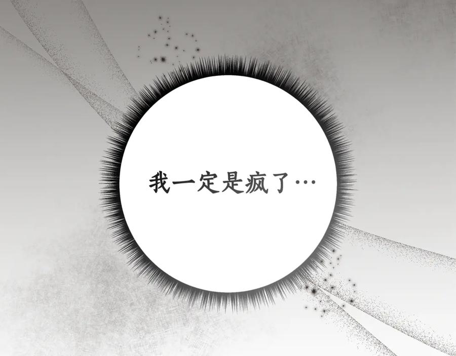 第236页