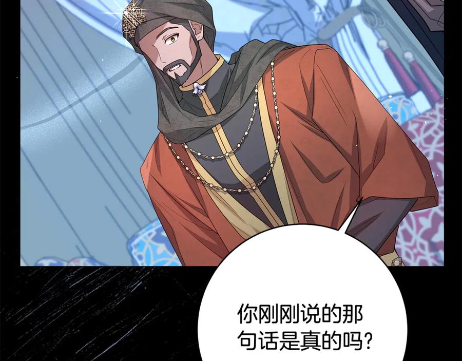 第226页