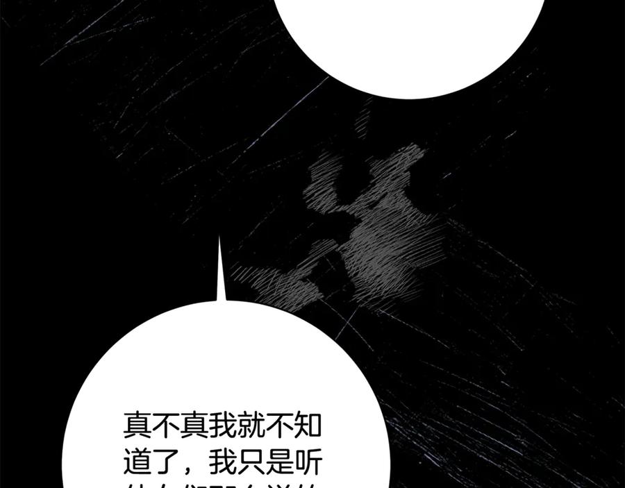 第227页