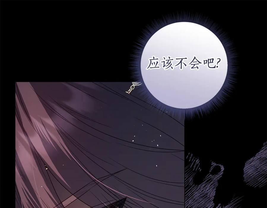 第230页