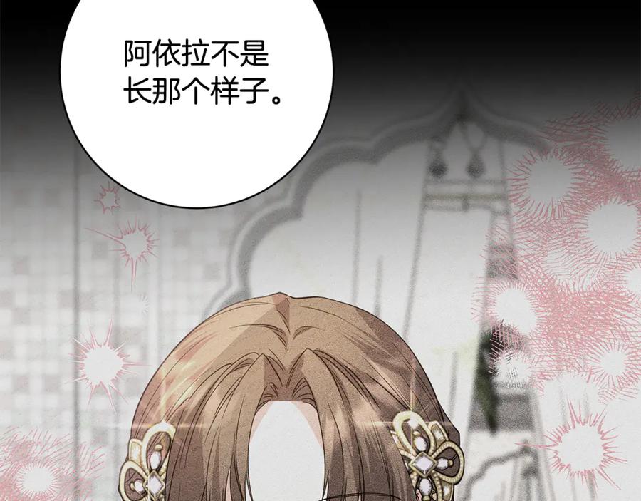 第232页