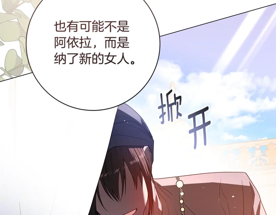 第235页